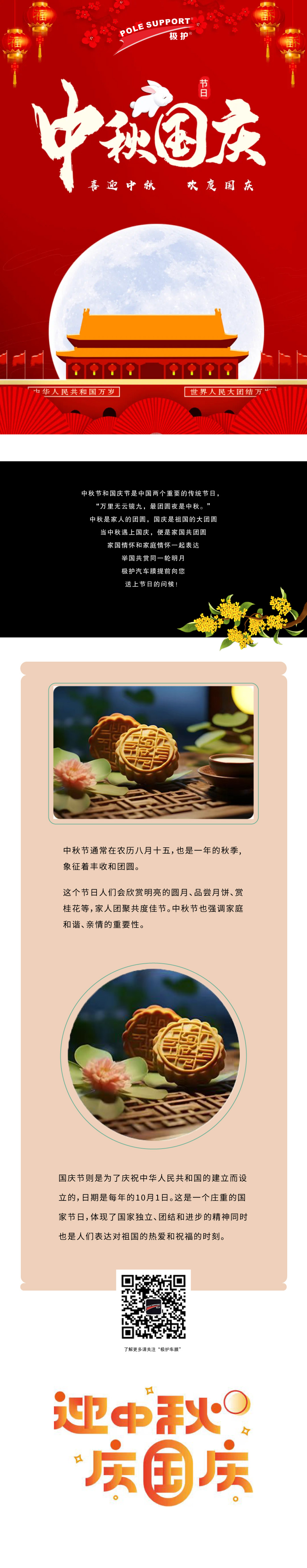 c8991caf1f1cde193a42198f4b74e64.jpg